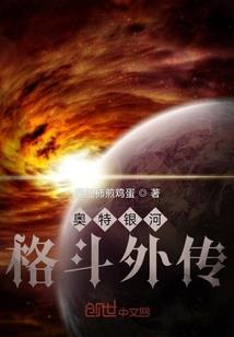 元字起名字