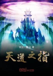 属狗的捡到兔子好吗