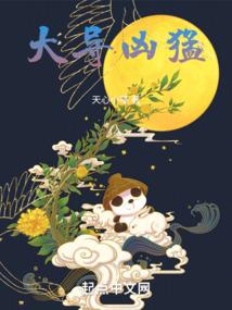 属鼠的人不宜去哪里