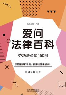 属蛇男属虎女戴什么