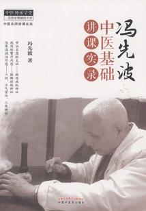 网上耍男人