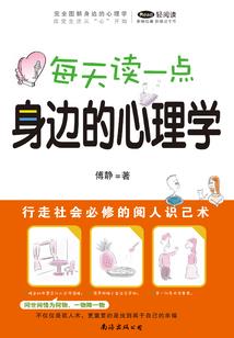 年23吃汤圆的寓意