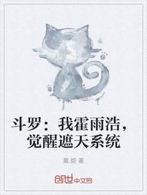 改变家里风水