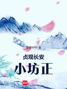属猪人长期佩戴什么饰品