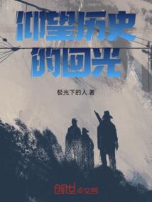 一九六七年阴历表