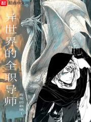 属狗图文超轻粘土