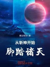 属猪中年命运