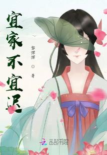 属羊适合带什么镯子