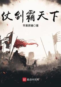 周公解梦切菜洗菜