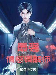 成代表什么生肖