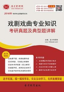 运气与美貌同在