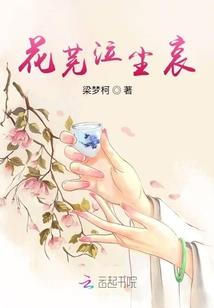属狗更爱猫