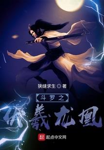 孕妇梦见上厕所拉大便