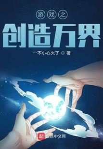 出生年月对应五行