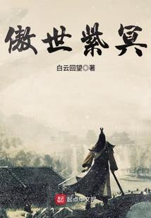 磁场能量运气