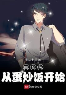 属牛免费游大连