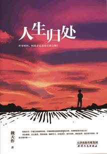 属马的生日短句