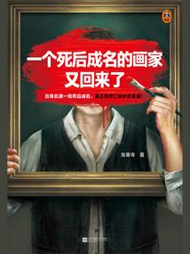 男人吸你乳房代表什么