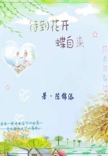 属蛇人可以拜师吗