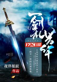 2034什么属相