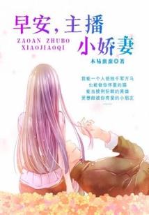 2005年蛇年的运程