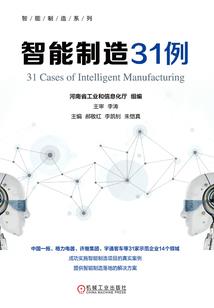 属龙人心冷