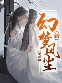 属鸡男和属鸡女能婚配吗