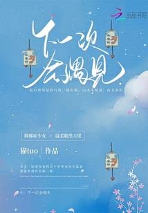 梦到鱼躺在水底下