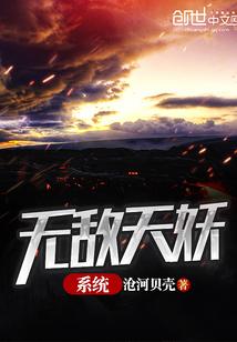 随州男人牙黄