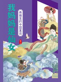 男人说网站
