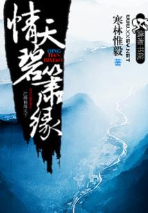 农历五月的属牛女命好吗