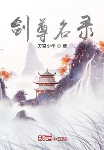 八字坐下财是什么意思