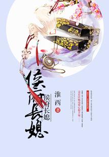 属兔可以养龙骨吗