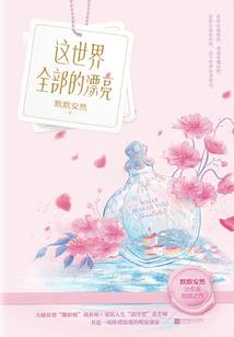 属牛的人是什么牛