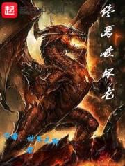 2019老黄历求财