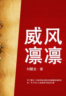 属猴与属狗缘份