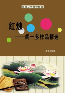 王月设计成网名