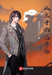 属蛇男找属虎的女孩好吗