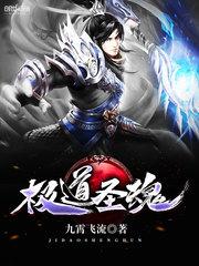 阴历6月29曰搬家好吗
