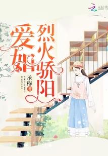 长春5月份解封