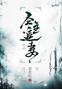 玫瑰星座孕妇照