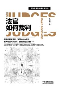 属龙女生带财运的名字