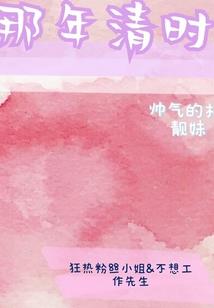 九九年属猪男孩取名
