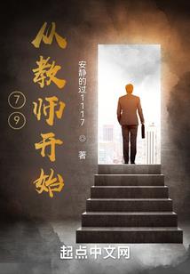 23年1月18日黄历