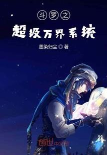 男孩属鼠正月里结婚好吗
