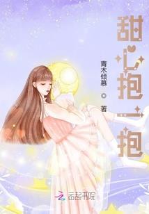 属狗11月初期