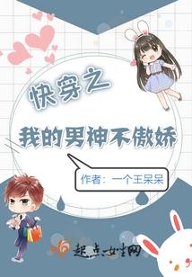 2017腊月初八黄历