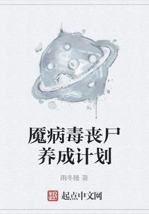 属兔金色地毯