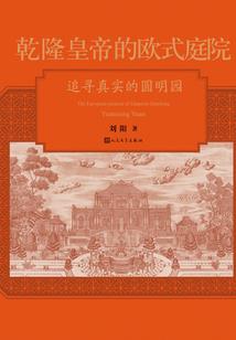 双石钻戒的寓意