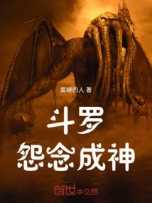 和公婆都属羊